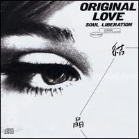 Kesshou von Original Love
