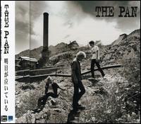 Asuganaiteiru von Pan