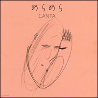 Ballade Best Meramera von Canta