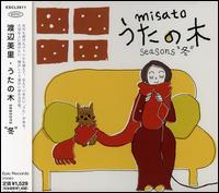 Uta No Ki -4 Seasons: Winter- von Misato Watanabe