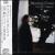 Guitar Shouhin Shuu, Vol. 3 von Kazuhito Yamashita