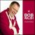 Christmas von Bob Walsh