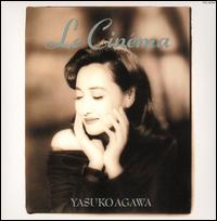Cinema von Yasuko Agawa