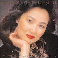In Autumn von Yasuko Agawa