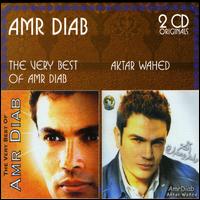 Very Best/Akhtar Wahed von Amr Diab