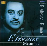 Ehsaas Gham Ka von Kishore Kumar