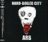 Hard Boiled City von Arb