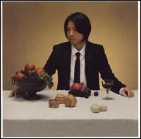 Kimyonakajitsu von Fumiya Fujii