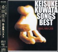 Keisuke Kuwata Works von Kenny James