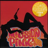 Mission Pink von The Pinker Tones