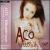 Kittenish Love von Aco