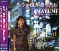 Mouichido GA Attara von Mayumi