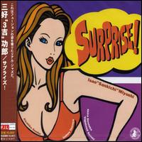 Surprise von Isao Miyoshi