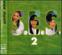 S.E.S., Vol. 2 von S.E.S.
