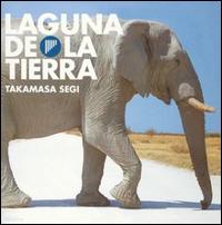 Daichi No Lagoon von Takamasa Segi
