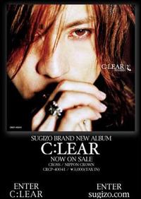 C: Lear von Sugizo