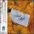 Best of Sweet People von Sweet People