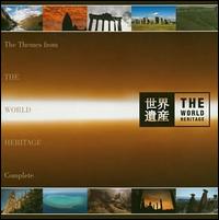 Complete World Heritage Themes von Yuji Toriyama