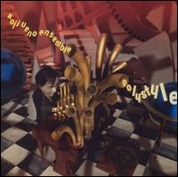 Polystyle von Koji Ueno