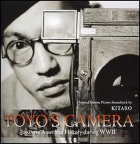 Toyo's Camera von Kitaro