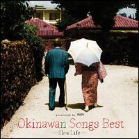 Okinawan Songs Best Slow Life von D'espairsRay
