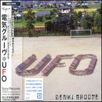 UFO von Denki Groove