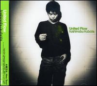 United Flow von Toshi Kubota