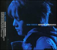 New Voices von Kenichi Kurosawa