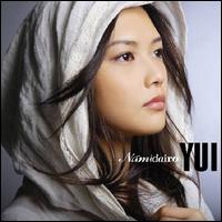 Namidairo von Yui