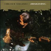Awakening von Hiroshi Takano