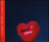 Heart Station/Stay Gold von Hikaru Utada