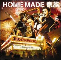 Home [CD/DVD] von Home Made Kazoku