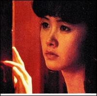 Okaerinasai von Miyuki Nakajima