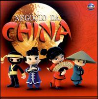 Negócio da China von Various Artists