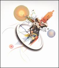 Vandalize [CD/DVD] von Alice Nine