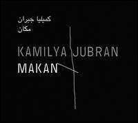 Makan von Kamilya Jubran
