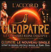 Accord von Sofia Essaïdi
