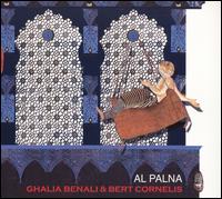 Al Palna von Ghalia Benali
