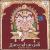Ganeshanjali von Bombay Sisters