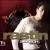 Simorgh: The Album von Rastin