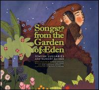 Songs from the Garden of Eden von Various Artists