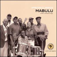 African Classics: Mabulu von Mabulu