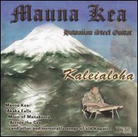 Mauna Kea Hawaiian Steel Guitar von Henry Kaleialoha Allen