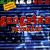 Gangsta's Paradise von DJ Dave