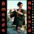 Instrumentals von Amanda Abizaid