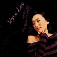 Songs of the Undeserving von Joyce Lee