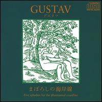 Five Splashes for the Phantasmal Coastline von Gustav