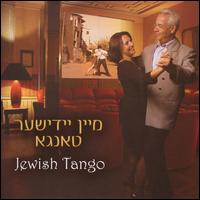 Jewish Tango von Various Artists