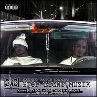Stop Light Muzik von SKS