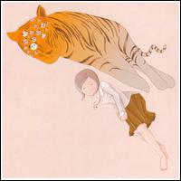 Sleepy Tigers von Her Space Holiday